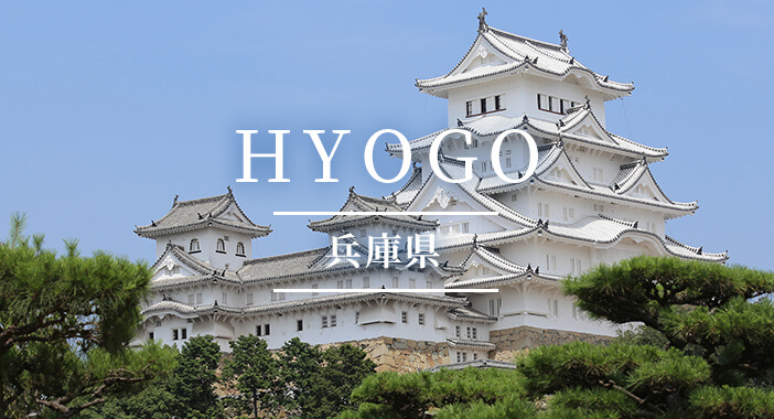 Hyogo Pref.(HYOGO)