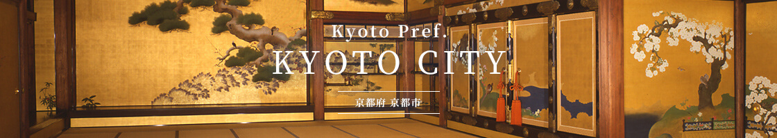 Kyoto City（Kyoto Pref.）(KYOTO CITY)