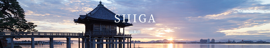 Shiga Pref.(SHIGA)