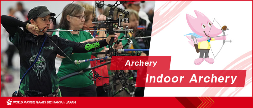 Archery(Indoor Archery)
