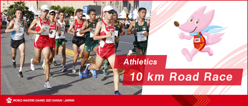 Athletics(10km Road Race)