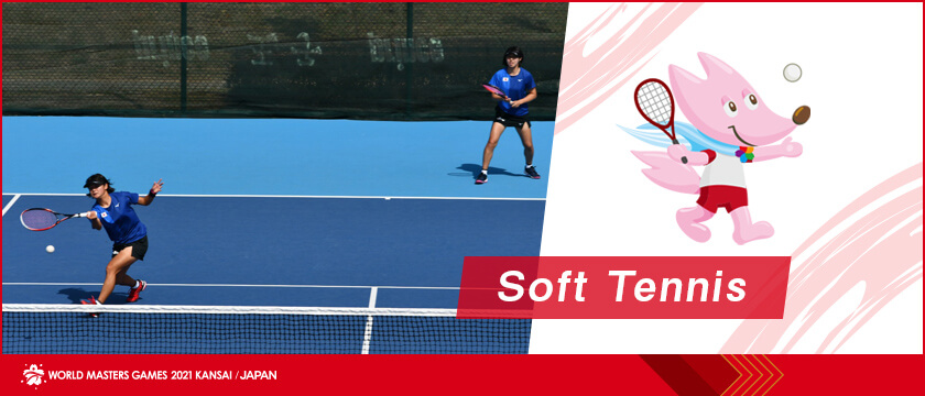 Soft tennis