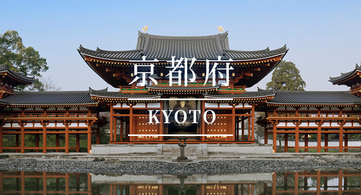 京都府(KYOTO)